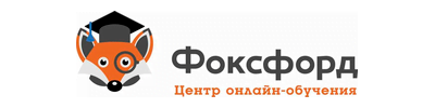 foxford.ru Logo